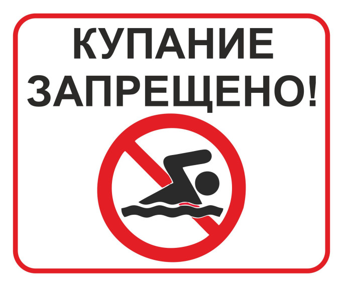 Уважаемые жители Хандальского сельсовета и гости!. Уважаемые жители Хандальского сельсовета и гости!.